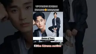 Upcoming Kdrama🇰🇷2022 to 2023 ✨💯