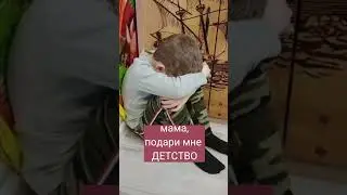 Не грузите детей всем подряд!