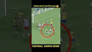 🥶 Prabir Das vs Benguluru Fc | പ്രബീറിന്റെ പ്രകടനം 💥 | Kbfc Shorts Video | #shorts