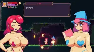 스칼렛 메이든 Scarlet Maiden V1.2.3 Gameplay