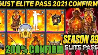 freefire August elit pass 2021 freefire upcoming elite pass