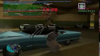 Dwayne_Greend | ДМ-арест.