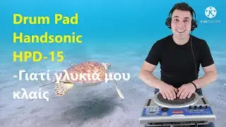 Drum Pad|Ορχηστρικό|Γιατί γλυκία μου κλαίς|