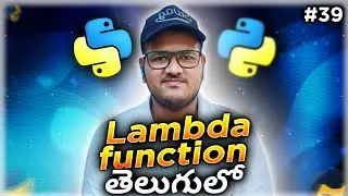 Python Lambda function in Telugu | Srk Codes!
