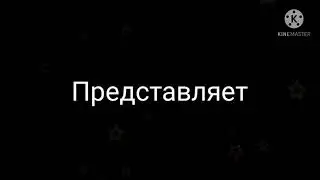 Призраки рождества , Фильм , прикол!!! Скоро будет жопа!