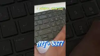 How to Type Indian Rupee Symbol ₹ in Keyboard 
