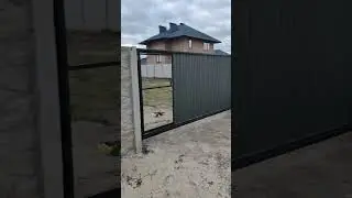 Откатные ворота своими руками, почти готовы