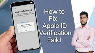 How To Fixed Apple ID Verification Error,Apple ID Verification Fixed, On All iOS Device latest 2024
