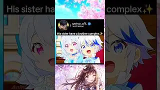 his sister have a brother complex 