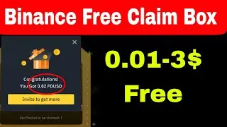 Binance Free Dollar Claim