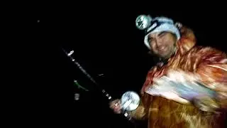 MINGECEVIR BALIQ OVU!