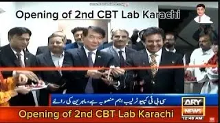 Opening of 2nd CBT Lab Karachi