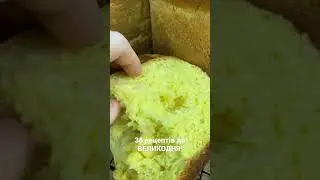 36 рецептів до Великодня