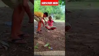 ভিকারির লেগি 1like বানতাহে#viral #short #video 😂😂😂