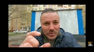 =О разбитых очках=