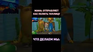 МАМИНА ТЕПЛИЦА... RYTP Барбоскины