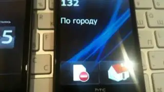 Программа вызова такси и программа для таксиста