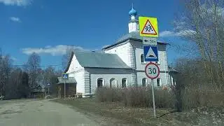 Едем на дачу.