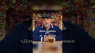 Шок-контент о Маяковском