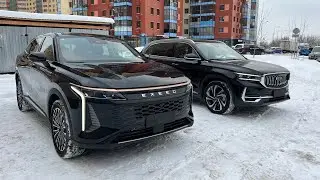 EXEED RX или Geely Monjaro что взять за 4.000.000 рублей.