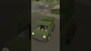 Забирай 