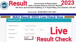 MAH MBA CET 2023 Result live check|mah cet live result 2023|Mah cet 2023 live result check now|Live.