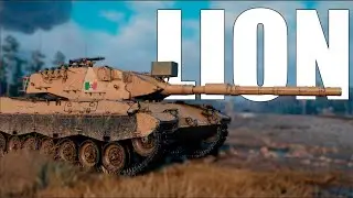 Катаем на Lion и фармим серебро продолжение