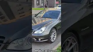 CLS55 AMG, МОНСТР 💪#cls55 #cls63amg #cls #amg #цлс #банан #топ #v8