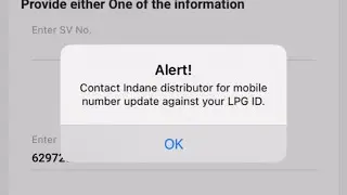 How to link LPG ID in IndianOil ONE app for Indane Gas ? Update mobile number against your LPG ID ?