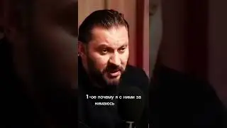 ПОЧЕМУ ЕМУ НУЖНА ДРУГАЯ