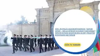 DİN-in Polis Akademiyasında  konfrans keçirilib