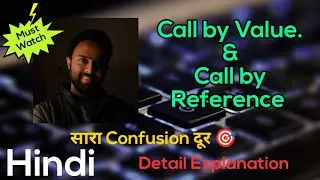 Call By Value And Call By Reference In C | difference between call by value and call by reference