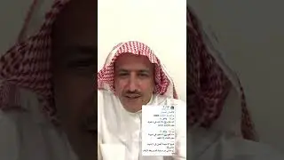 #سباق_المفاريد  بين لغة الارقام وقاعدة البيانات