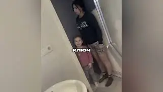 Застукал жену на измене. 