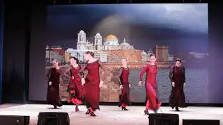 Ла-Эспираль Тьентос