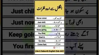 Easy English Sentences for Beginners 