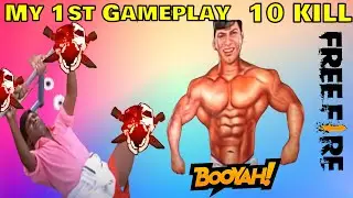 Enna Periya Free Fire Naingalam Contra vae Mudecha Alu - My First Game play Solo 10 KILL | ADw games