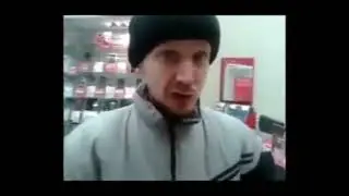 Уаааа (Мем)
