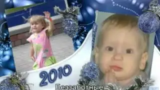 Визуализация целей Елена, Любовь, Счастье, Богатство