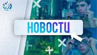 SkyMP | Самые важные новости за 5 месяцев | mineSkyMP/SMO