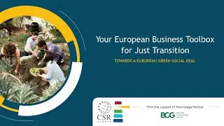Launch Event: European Business Toolbox for Just Transition