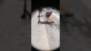 Стриииит!