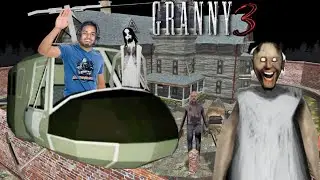 Granny 3 | New Helicopter Escape Gameplay | Unofficial update
