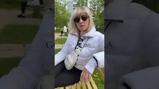 Слезы 