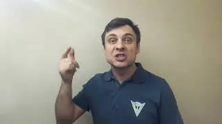 Прощание с Харлеем