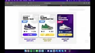 Вывод денег Aglet  Как заработать в Aglet  Бесплатные NFT кроссовки  Какие кроссовки покупать Aglet