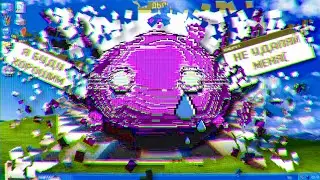KinitoPET - ЭТО КОНЕЦ ДРУЖБЫ (KinitoPET)