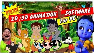 FREE Animation Software for PC in 2021 | 2D and 3D Animation Software |