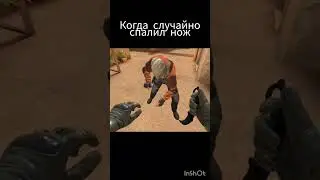 дай голды #standoff2 #youtube #bulldrop