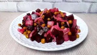 Салат з буряка та оселедця || ВСЕ ПРОСТО
